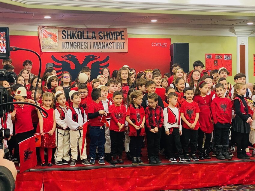 Kremtimi i Festës së Flamurit, Dita e Pavarësisë së Shqipërisë
