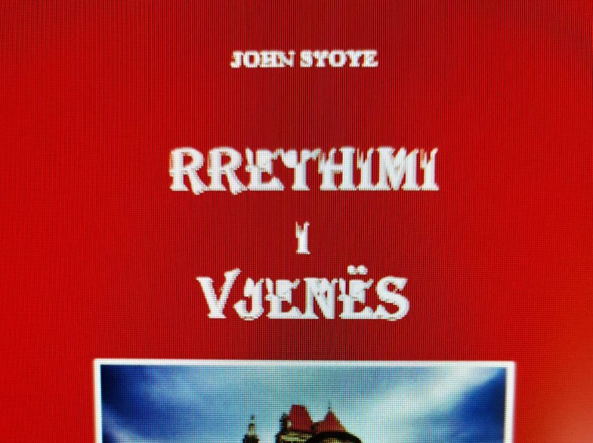 Së shpejti del nga shtypi libri i historianit anglez, John Stoye, me titull, “Rrethimi i Vjenës”, i përkthyer nga Ejup Ramadani