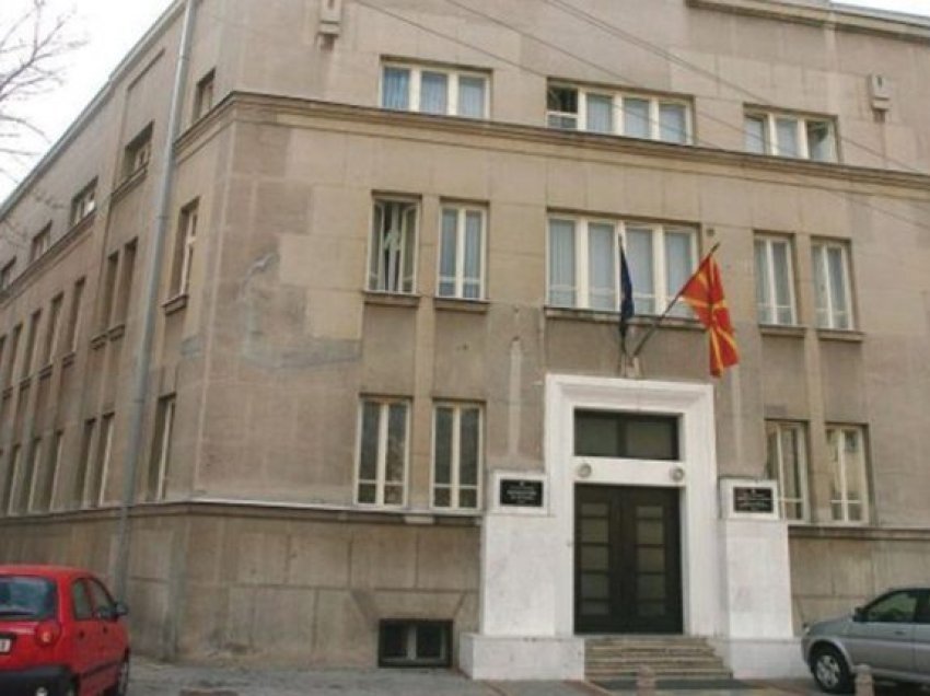 Ministria e Kulturës në Maqedoninë e Veriut: Punonjësve u rritet paga 10%