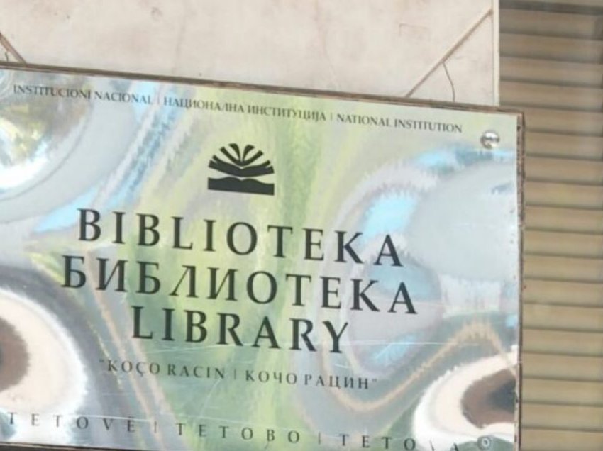Tetovë, së shpejti fillon dislokimi i Bibliotekës në hapësirat e reja
