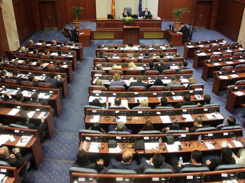 Maqedoni, Propozim-ligji për amnisti të enjten në seancë kuvendare