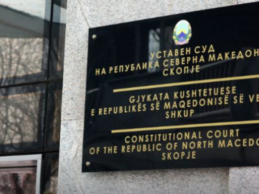 Gjykata Kushtetuese e Maqedonisë sot do të vendosë për evidencën në regjistrat amë