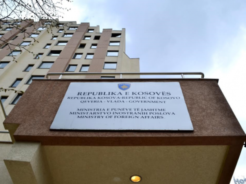 MPJD konfirmon se një shtetas i Kosovës u gjet i vdekur në territorin e Serbisë: S’ka indikacione se u vra ana autoritetet serbe