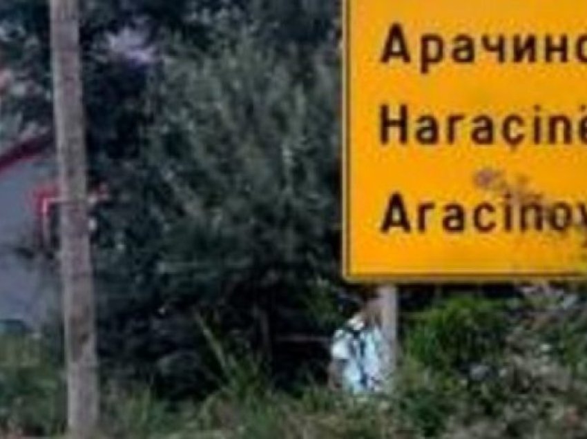 Incidentet e armatosura në Haraçinë, komuna sot hapi dyert për qytetarët