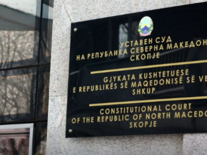 Gjykata Kushtetuese ndërpret procedurën për kushtetutshmërinë e rritjes së pensioneve në Maqedoni