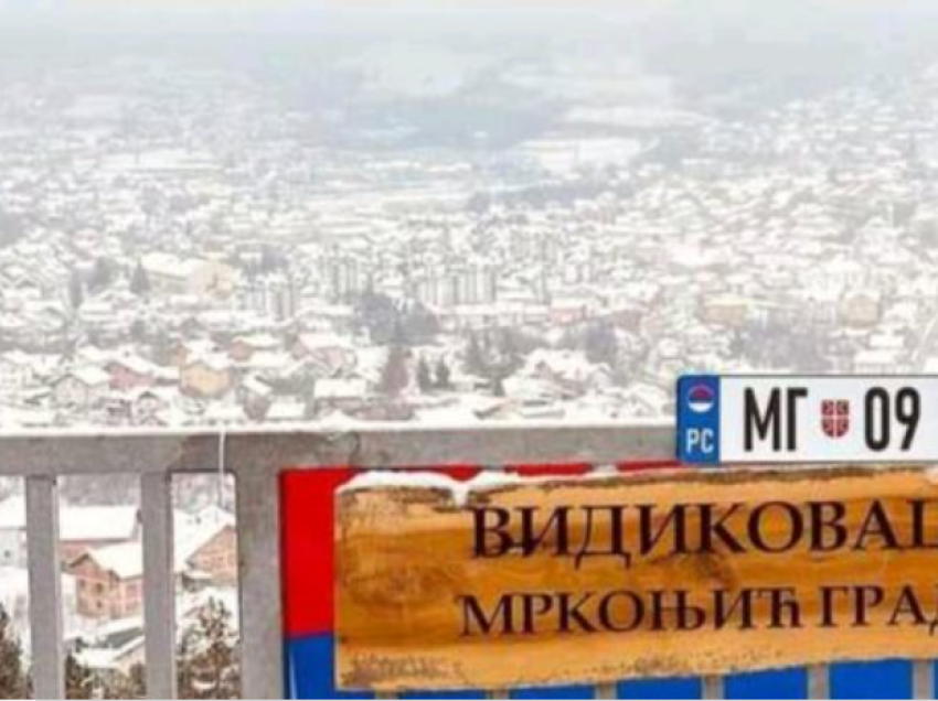 Serbët e RS kërcënojnë boshnjakët në një grup në Viber, kërkojnë që asnjë boshnjak të mos dalë në rruge gjatë festës antikushtetuese