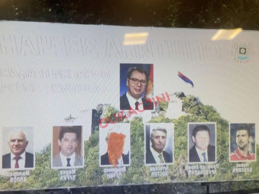 Largohet pllakata që nderon figurat e shtetit të Serbisë në Zveçan