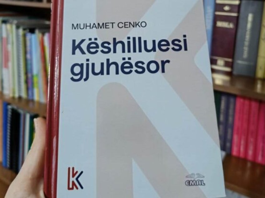 Reflektim rreth librit me titull “Këshilluesi Gjuhësor”, me autor Muhamet Cenkon