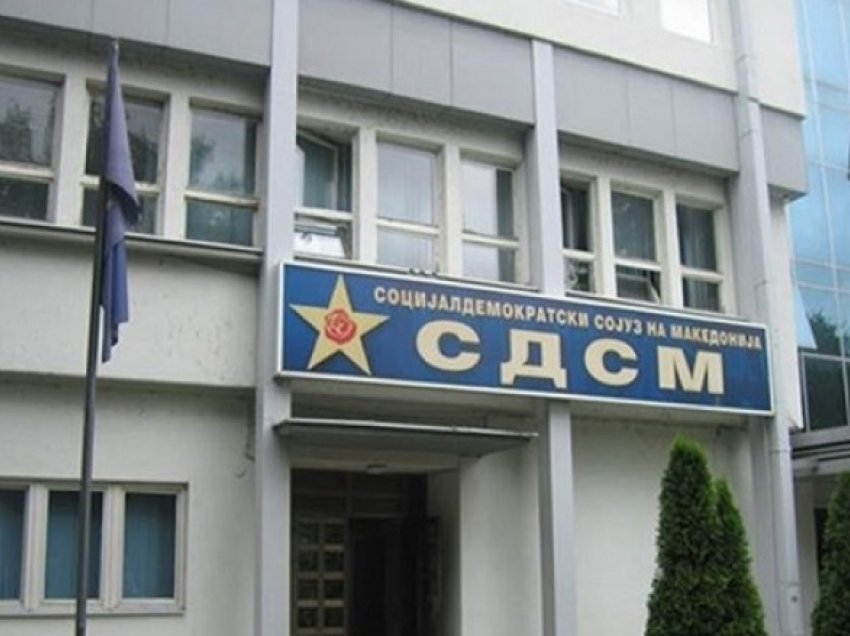 LSDM: Qytetarët nuk harrojnë se si u duk kur Gruevski na solli në fund