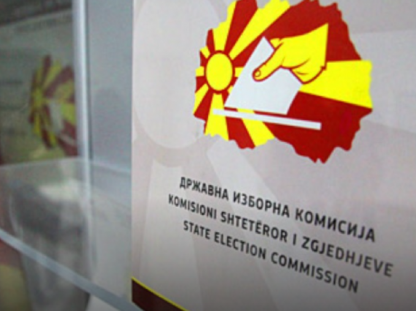 Skadon afati për kontroll të Listës Zgjedhore në Maqedoni