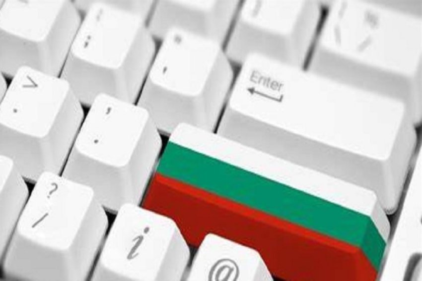 Bullgaria ngjitet me 12 pikë në indeksin botëror të lirisë së shtypit