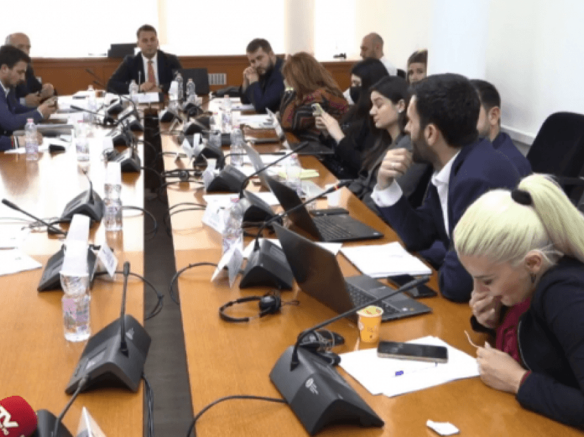 Komisioni për Buxhet rekomandon shkarkimin e bordit të RTK-së