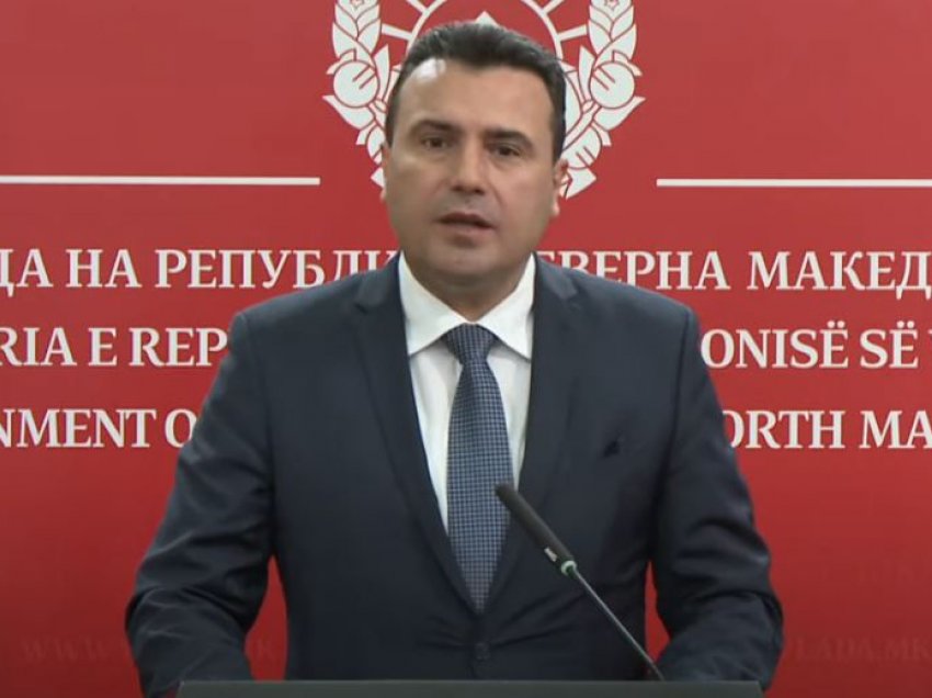Zaevi uroi Janevin pasi u zgjedh kryeministër i Bullgarisë, folën për kontestin