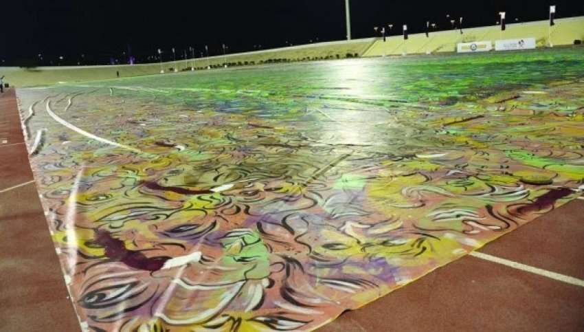 Thyhet rekordi Guinnes në Katar  piktura sa një fushë futbolli 