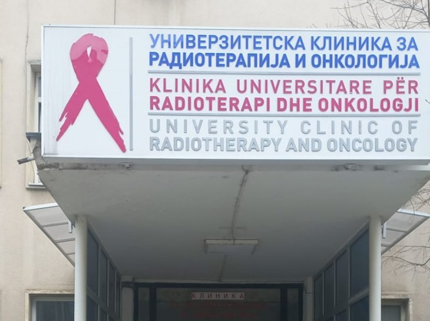 LSDM: OBRM-PDUKM-ja iku nga Komisioni për Onkologjinë për shkak të keqpërdorimeve