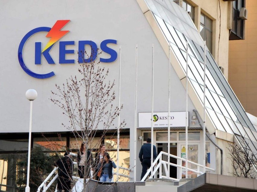 Komercialja refuzoi kërkesën e KEDS-it, kompensimi nis nga 1 qershori