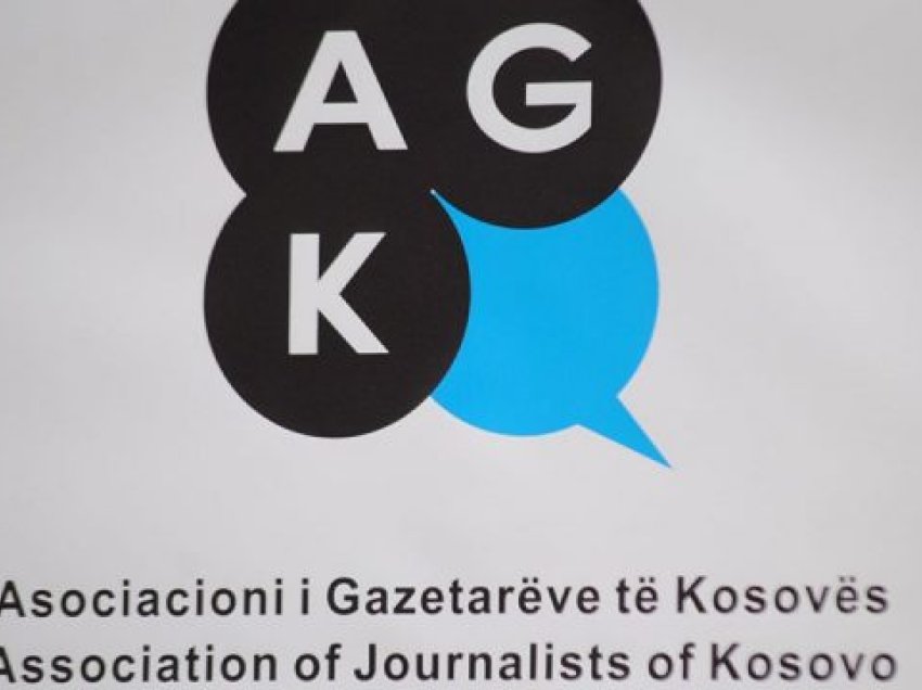 AGK-ja dënon fyerjet dhe kërcënimet ndaj gazetarit të sportit, Lorik Gashi
